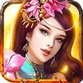 九天封魔录H5v1.0.1