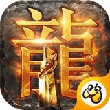 至尊蓝月v1.2.3