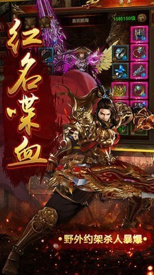 9377金牛传奇