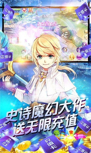 御神之梦