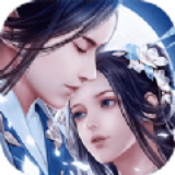 九霄云岚宗v1.0.0