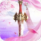 遮天斩单职业迷失v52.883