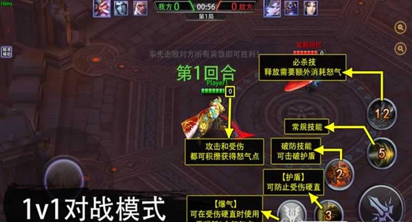 不朽传奇GM版