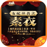 葫芦娃酷跑小金刚v5.1