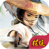 刺秦秘史百抽版v1.0