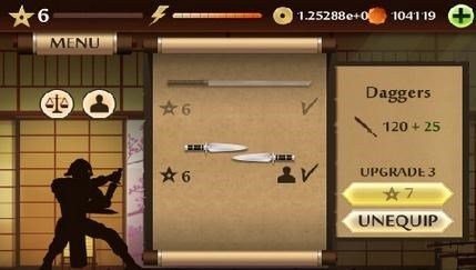 暗影格斗2特别版