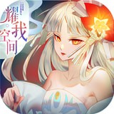 九州天命传说v2.5.6