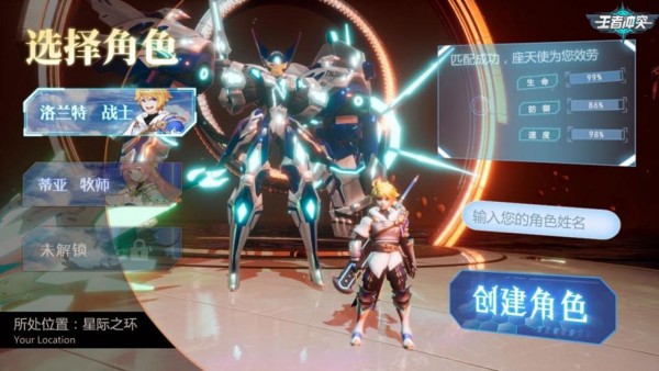 天启之门百度版