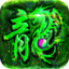至尊红月v1.0