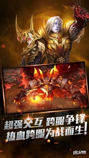 暗黑终结者商店版