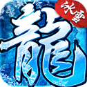 沉默冰雪单职业v1.0