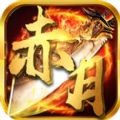 赤月复古月灵传奇v1.0.0.1