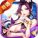 剑魂榜冰雪传说v1.1.2