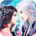 天地仙途v1.0