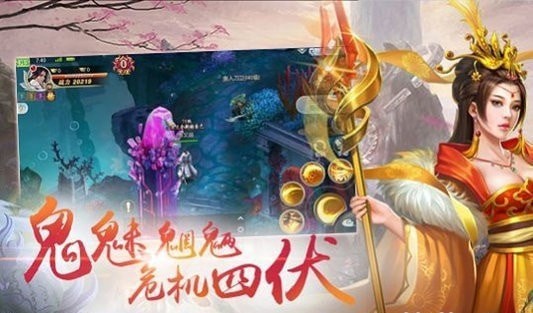 青云传之苍穹之巅