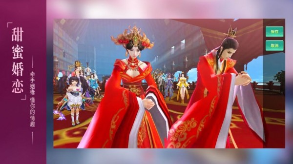 剑凌苍穹高爆版