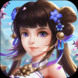 九州长恨天v1.0