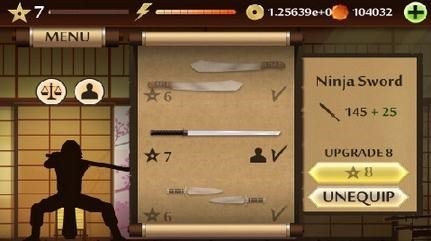 暗影格斗2特别版
