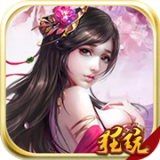 荣耀仙侠v1.0