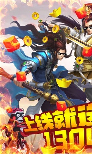 天封城BT版