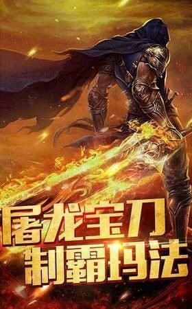 圣天传奇忘忧