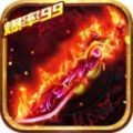 帝霸天下雪舞夜歌v1.0.17896