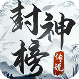 魅影传说沉默传奇v7.4.0