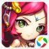 乱舞之刃360版v1.9.0
