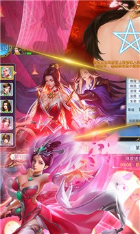 绝代战姬