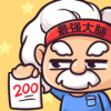 烧脑大冒险v1.1