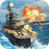 海战之战舰模拟对战v1.0