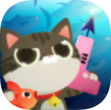 猫咪钓鱼模拟器v1.0.0