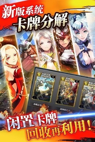 魔卡幻想ol游侠