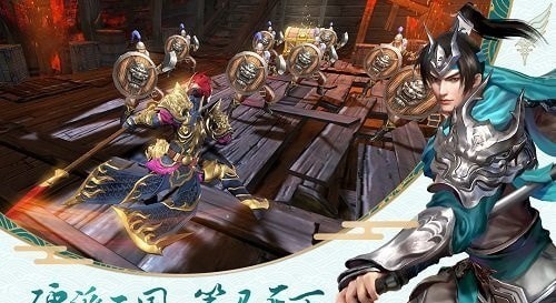 刀锋无双2