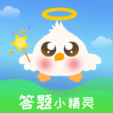 答题小超人红包版v1.1