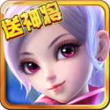 壁咚三国百度版v1.1.0
