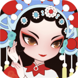 小小霸主京剧版v4.1