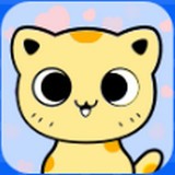 萌猫公园v1.0