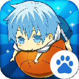 黑子的篮球v1.2.1