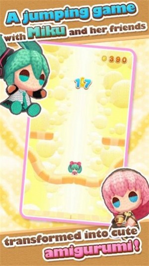 初音未来跳跃