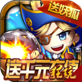 百战斗斗堂bt版v1.3
