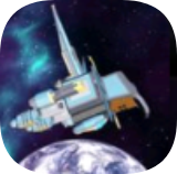 我要回地球v1.0.0
