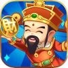 财神猜猜红包版v1.0