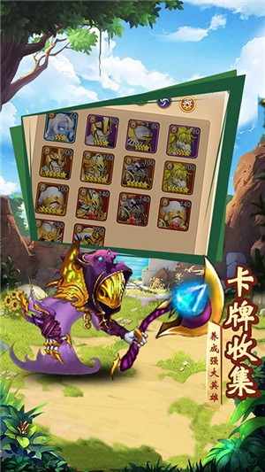 魔神战纪gm版