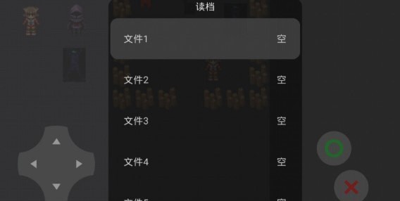 回合制文明对战