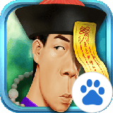 神啊救救我吧百度版v3.0.0