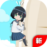 女高中生校园模拟v17