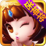 猫三国果盘版