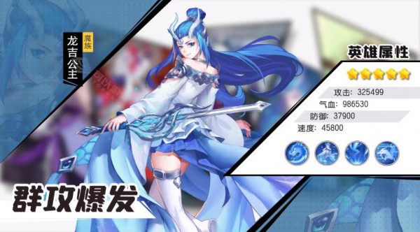少年捉鬼师