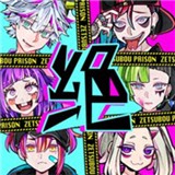 绝望监牢v1.09